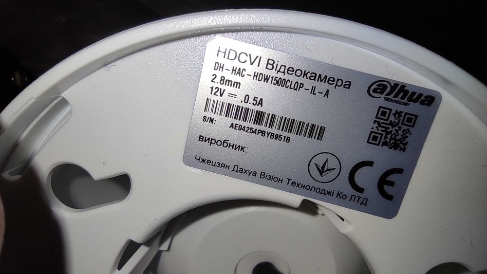 Камера відеоспостереження Dahua 5Mp 2,8 мм відеонагляд мікрофон аудіо