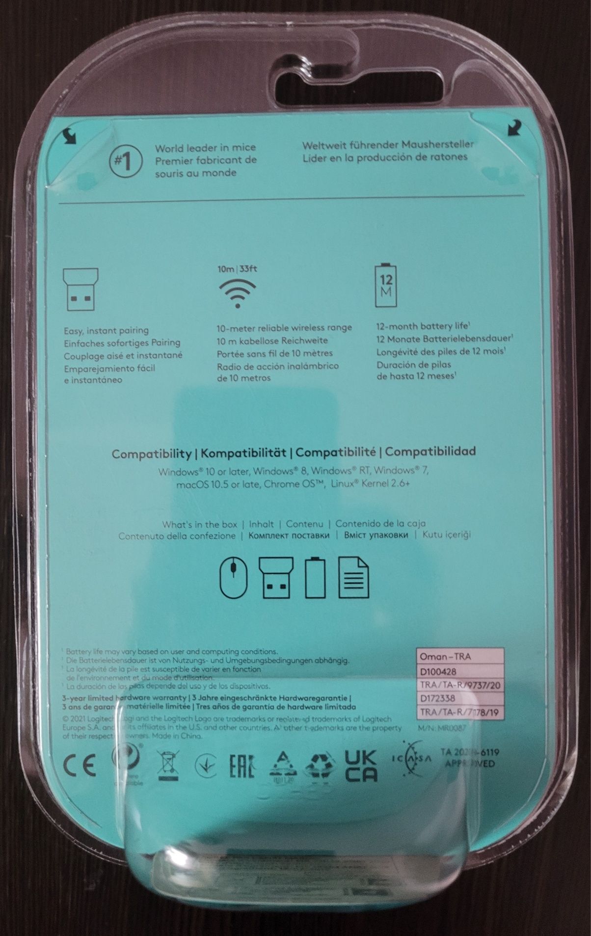 Мишка logitech m185