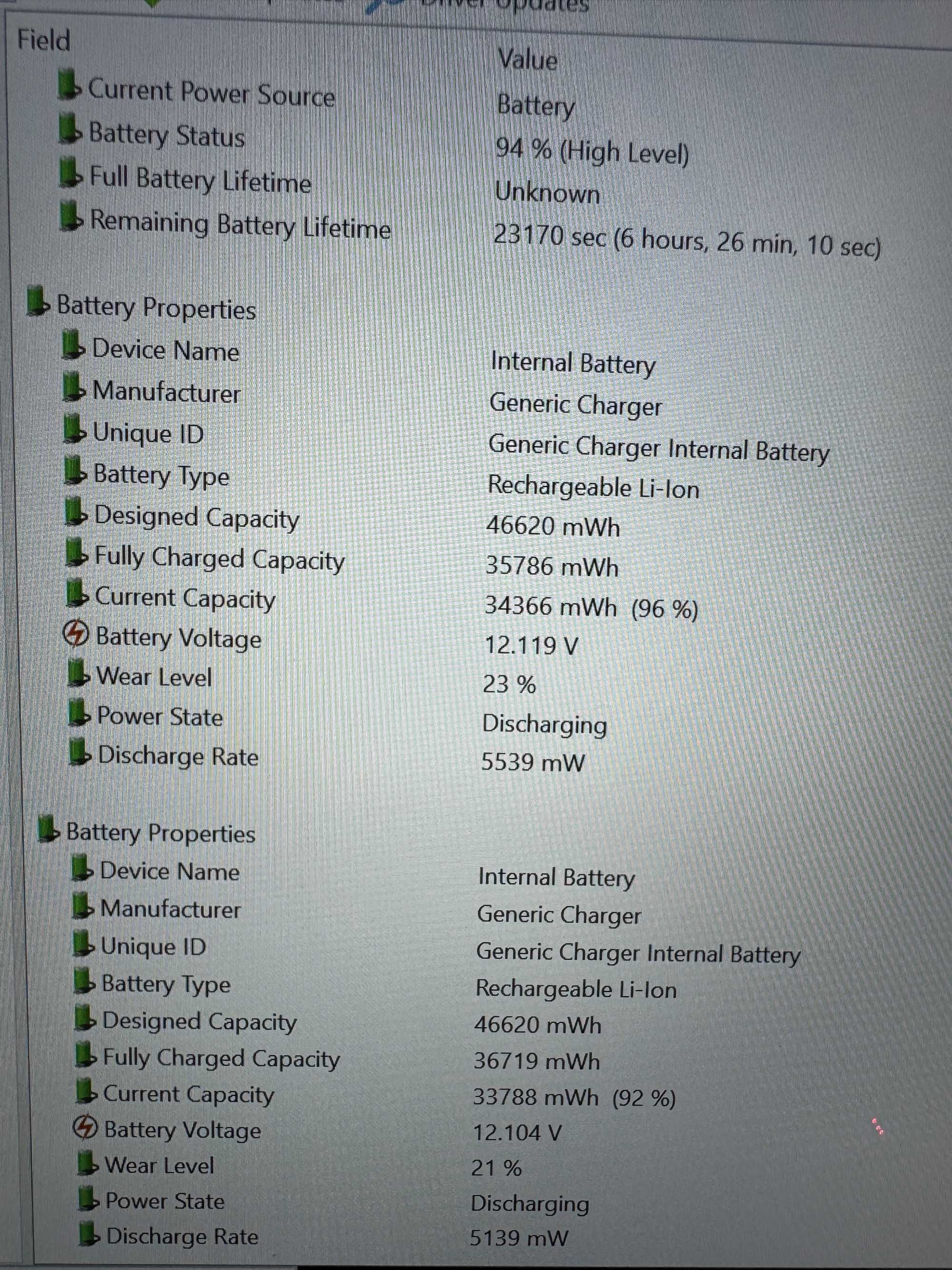 Сенсорний FHD IPS Getac S410 G3 i7-8665U/16/512/2 батареї/стілус