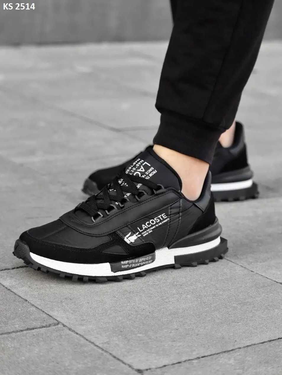 Кросівки Lacoste Elite Active Black White. Арт: KS 2514