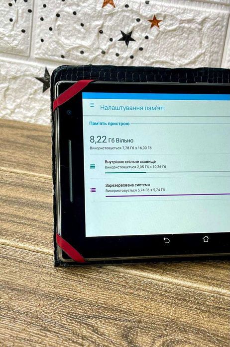 Планшет Asus 8 дюймів