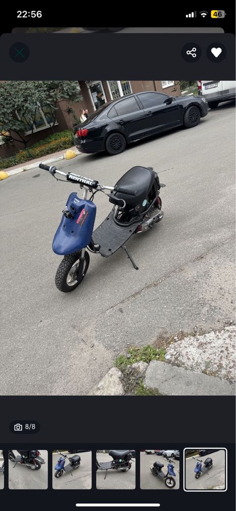 Aprio jog стант aerox bws slider