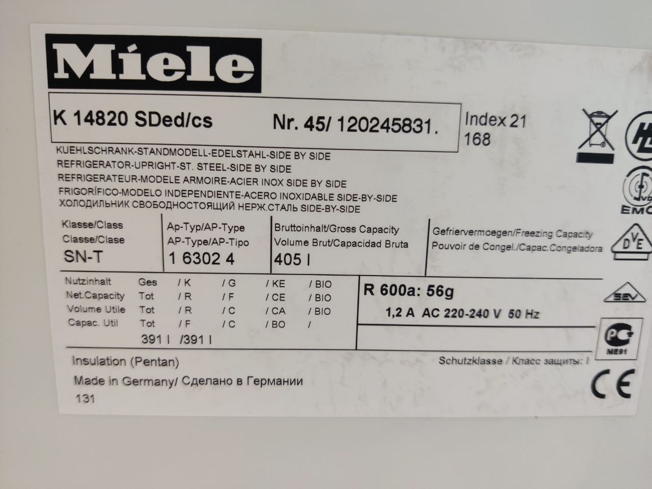 Преміальний суцільний холодильник Miele K 14820 SDed. Нерж. GERMANY