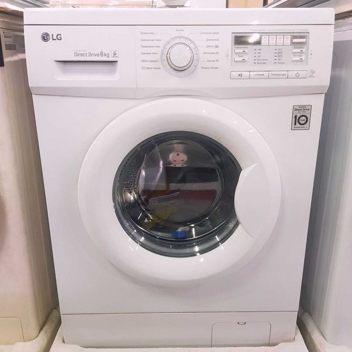 Ремонт Стиральных Машин LG Одесса