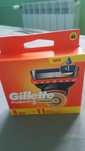 Gillette Fusion 5  nożyki,zapasy ostrza