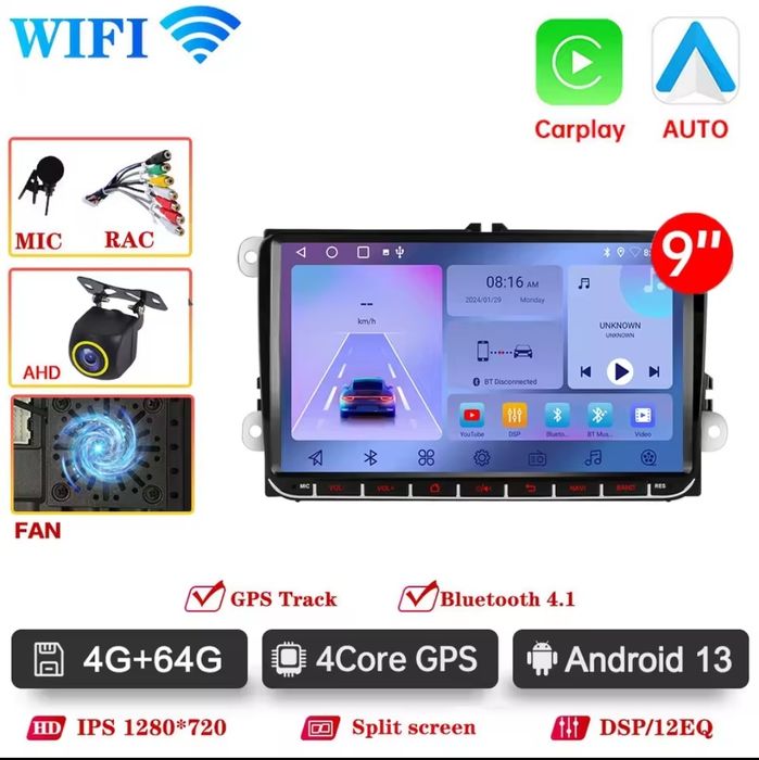 Магнітола штатна: VW Android 13, 2+64 CarPlay Skoda A5, Passat B6, B7