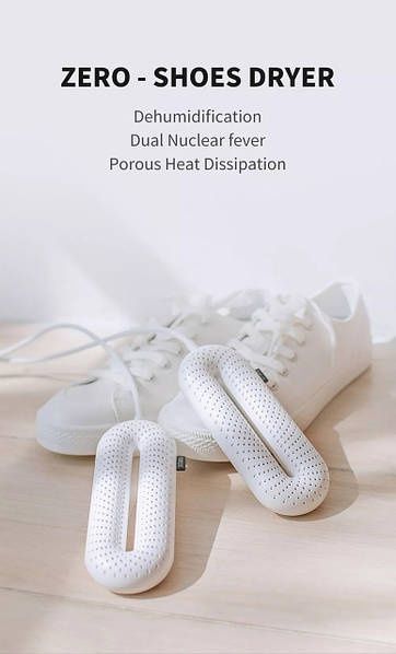 Сушилка для взуття Sothing Zero-Shoes Dryer, White + таймер