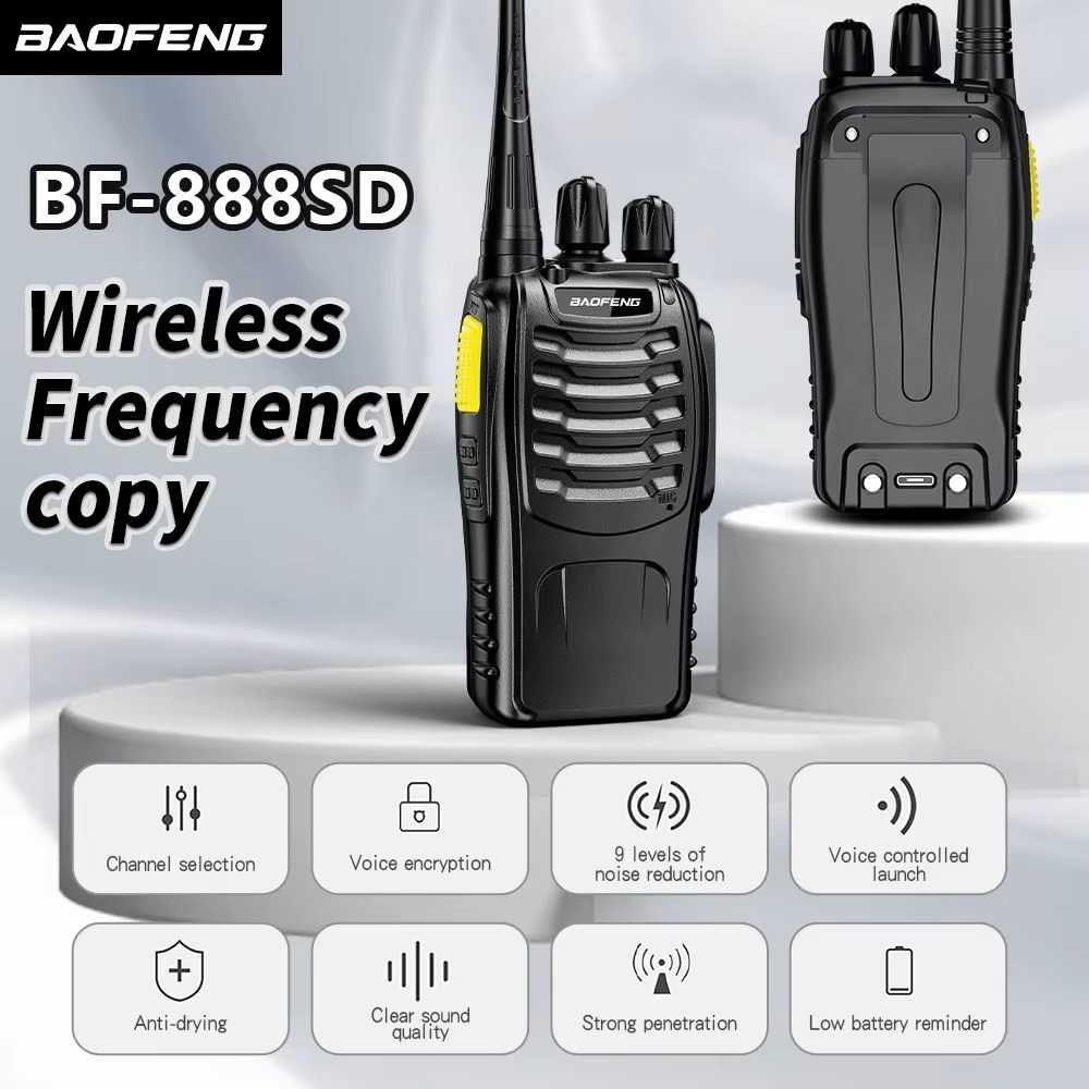 Рации аналого-цифровые Baofeng BF-888SD (2 шт.)  Type-C