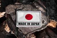 Autocolante para Carro Made In Japan | NOVO