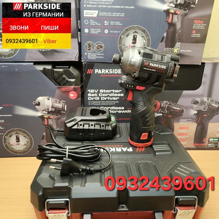 Ударный шуруповерт импакт из ГЕРМАНИИ Parkside PDSSAP 12 імпакт гайков