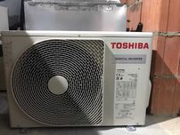 Ar Condicionado Toshiba