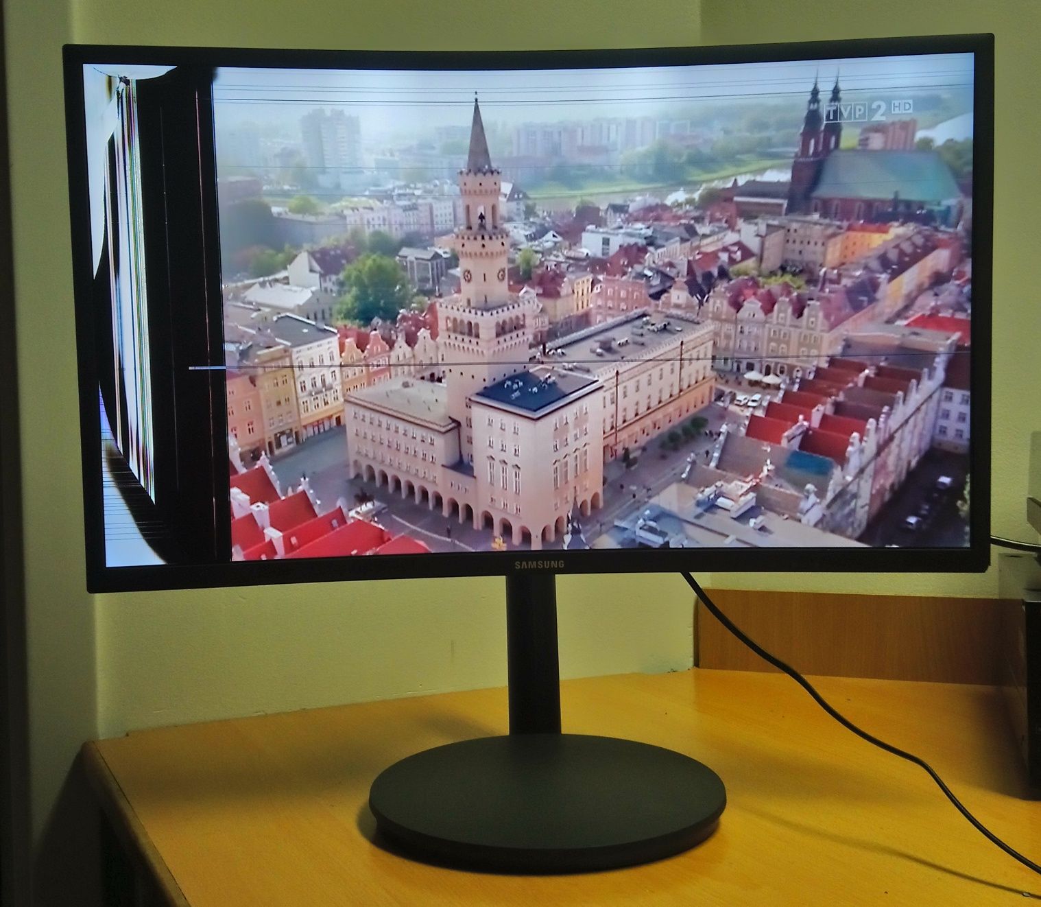 Monitor Samsung LC27FG70FQUXEN 27 cali uszkodzony