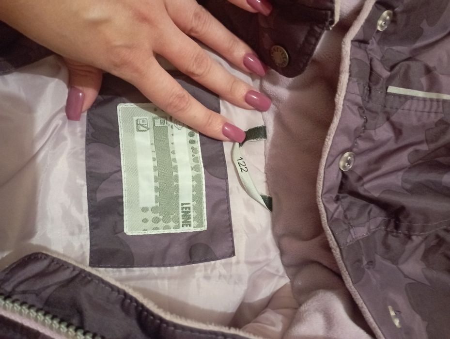 Зимове пальто, Lenne