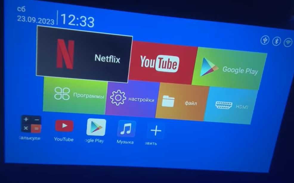 проектор приставка 4К magcubic HY350 pro проэктор смарт android 12