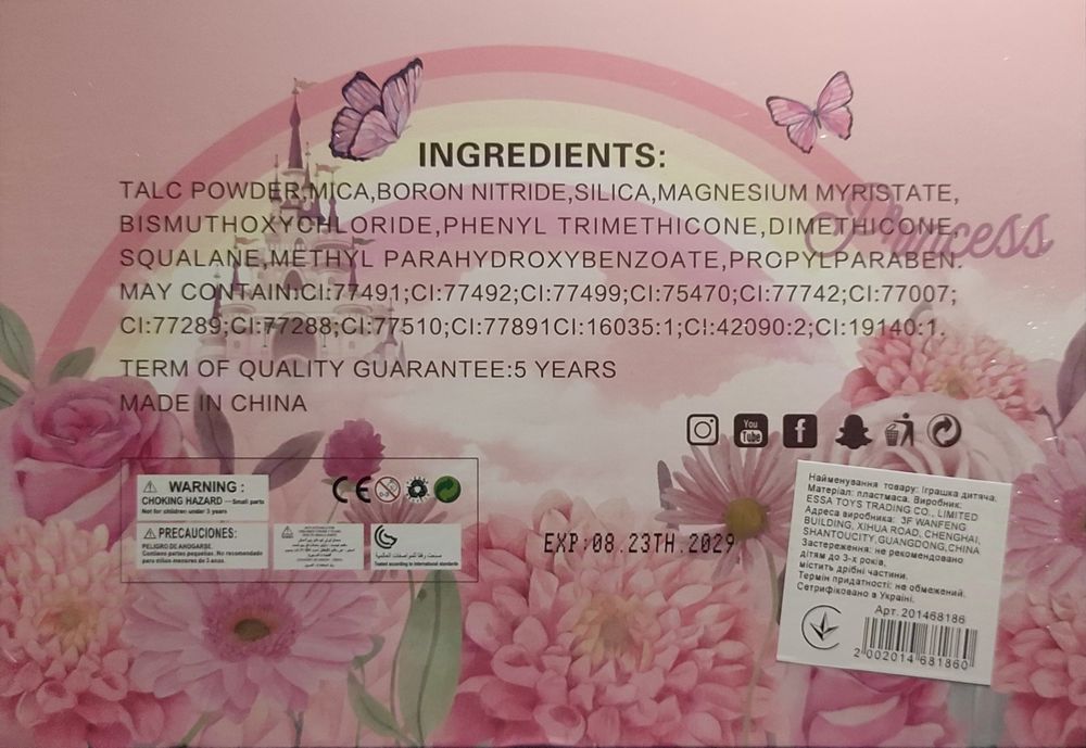 Дитяча декоративна косметика шкатулка Єдиноріг makeup box 41 предмет