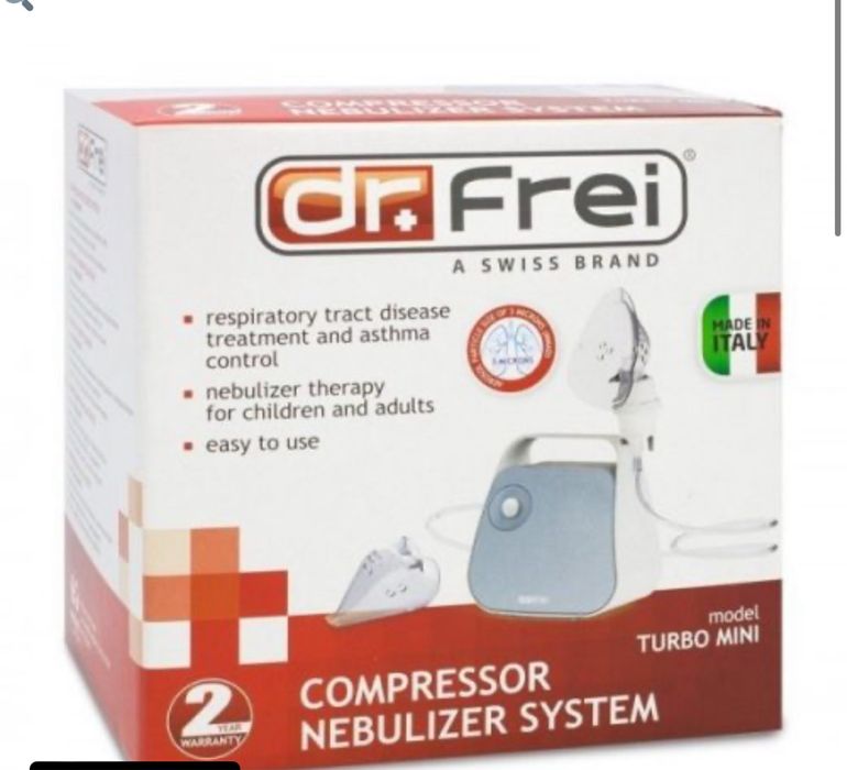 Ингалятор(небулайзер)Dr.Frei turbo mini компресорный