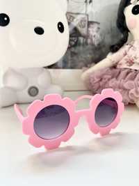 Okulary dla dziewczynki kwiat różowe