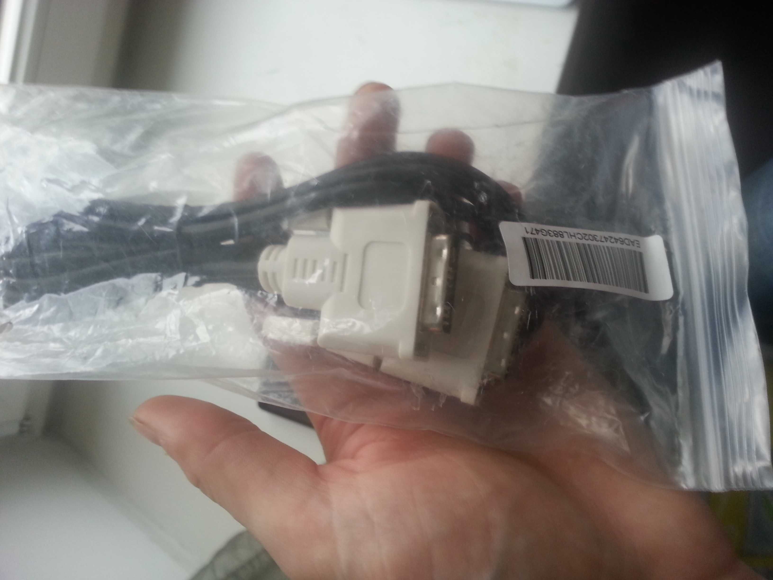 sprzedam lub zamienie kabel do komputera stacjonarnego/laptopa