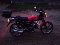 Продам FORTE 125...