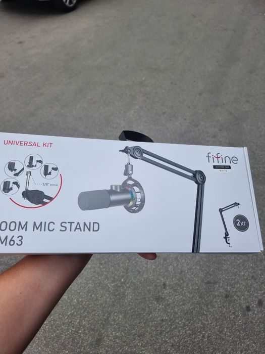 Мікрофон HyperX Quadcast з кронштейном