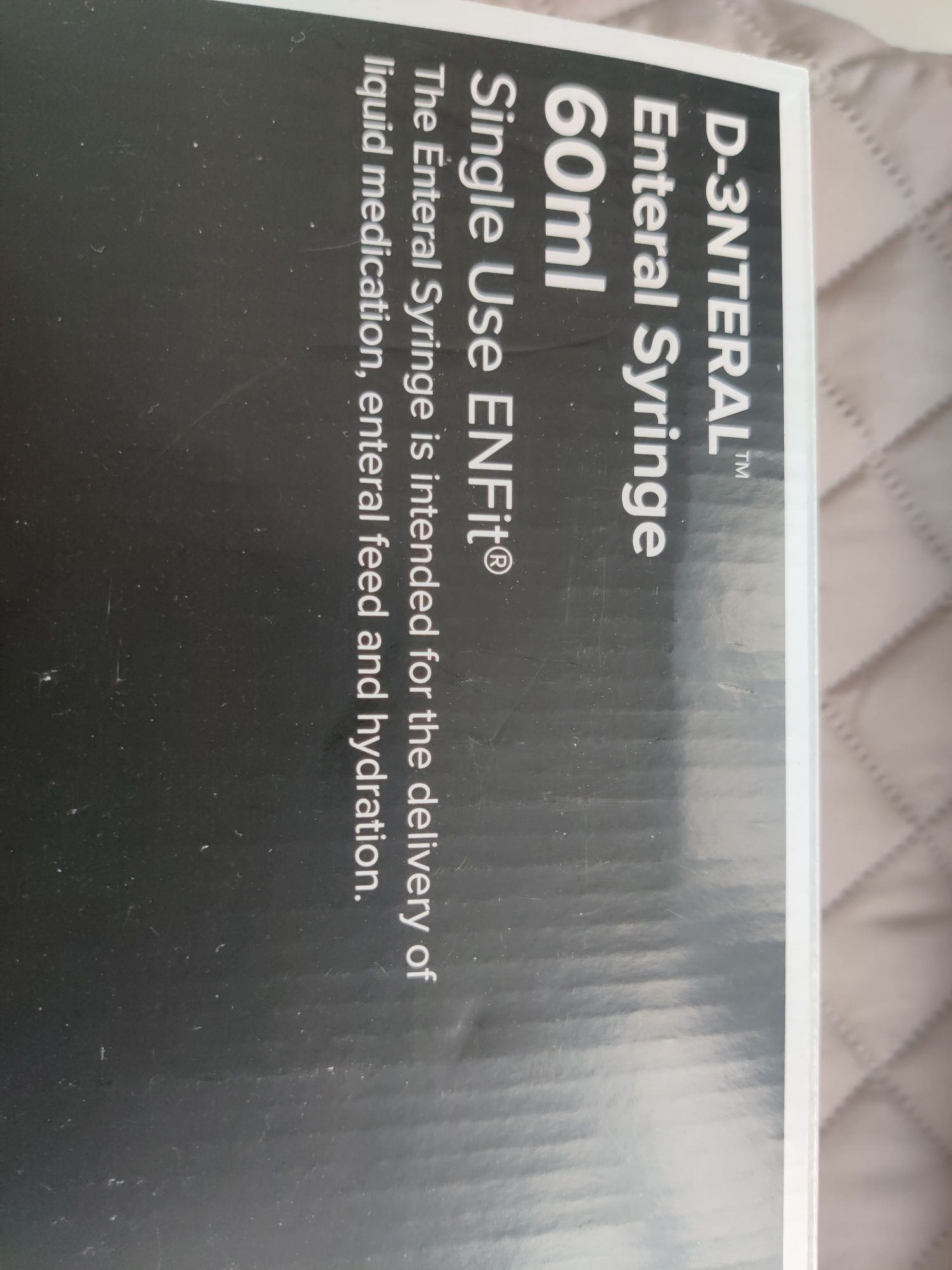 Strzykawki do żywienia enteralnego do Pega. Nowe 60 ml