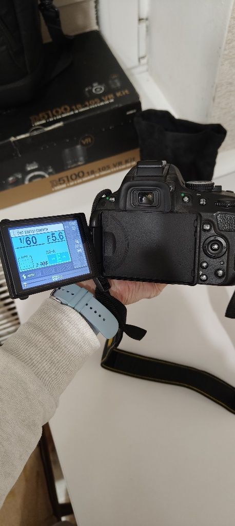 Nikon D5100 та об'єктив NIKKOR 18-105 mm 1:3.5-5.6G