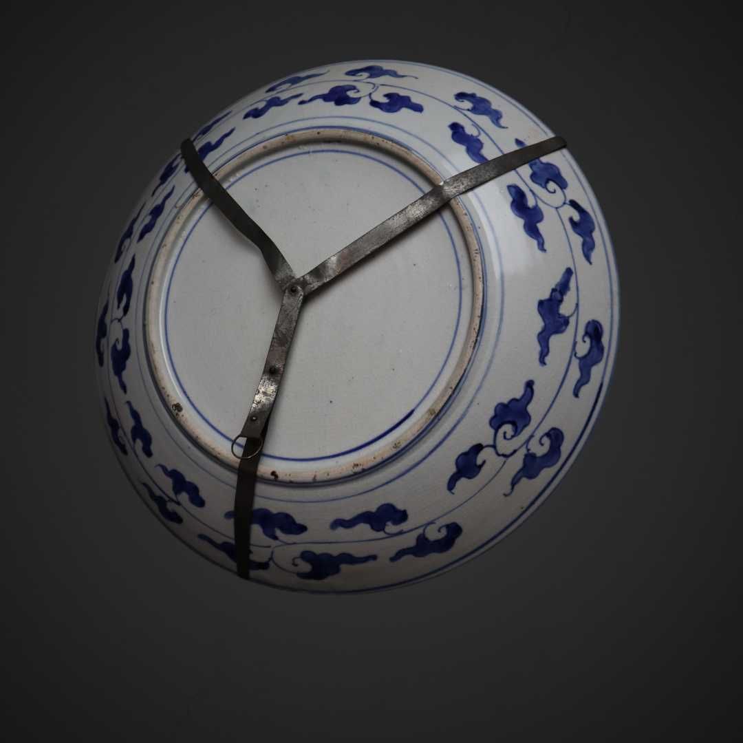 Potężna patera w stylu Ko-Imari  Japonia B5/050630