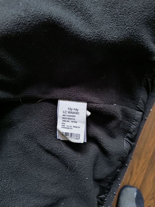 Продам дитячу куртку