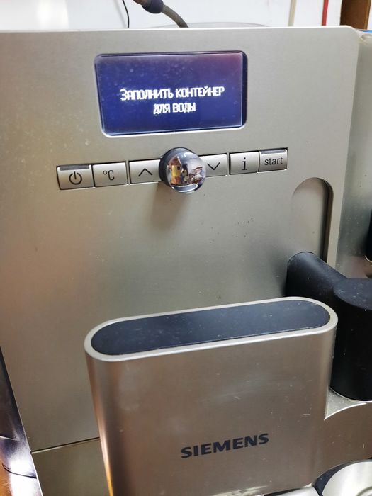 Кофемашины, Siemens eq7