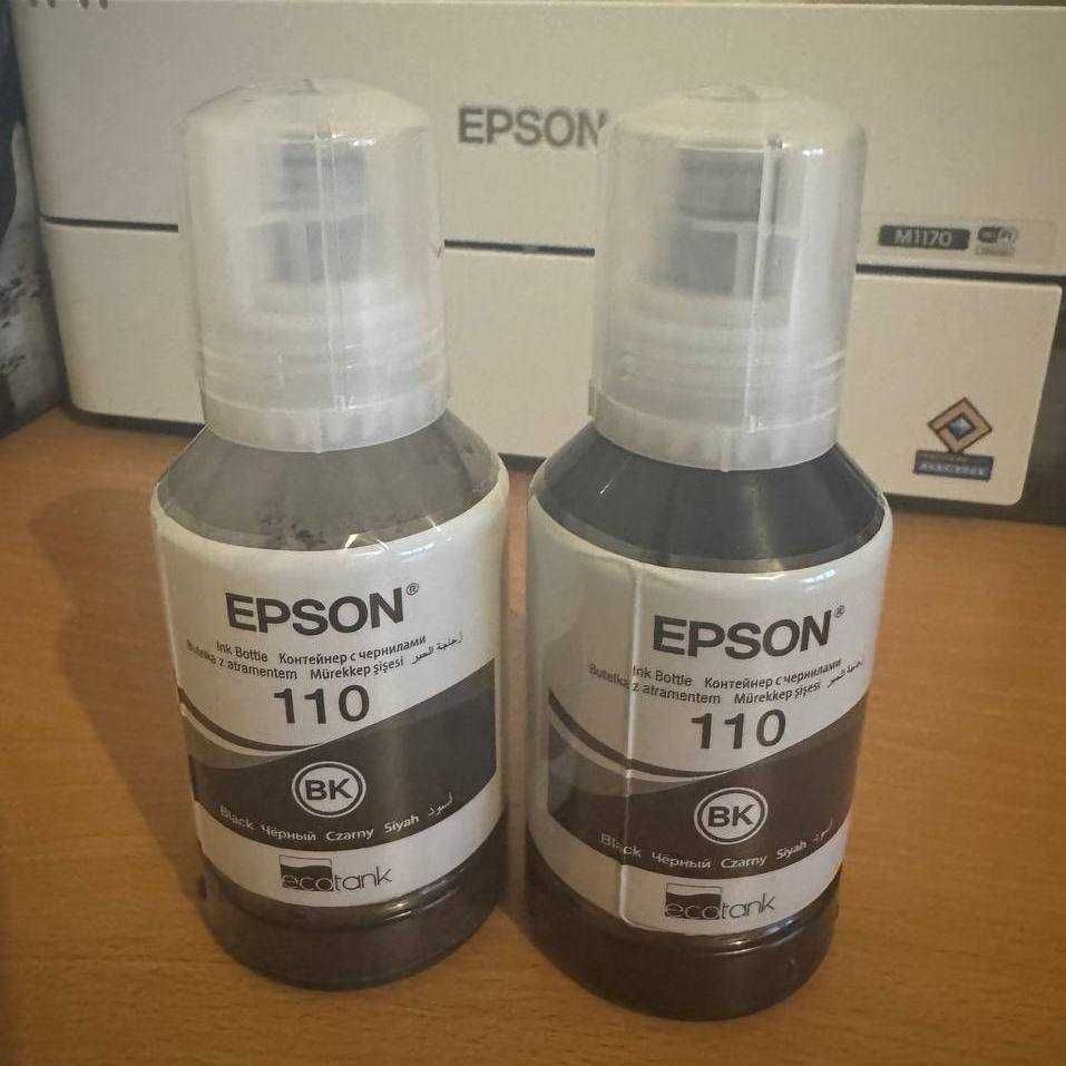 Ємність для чорнил Epson BK 110 (пуста)