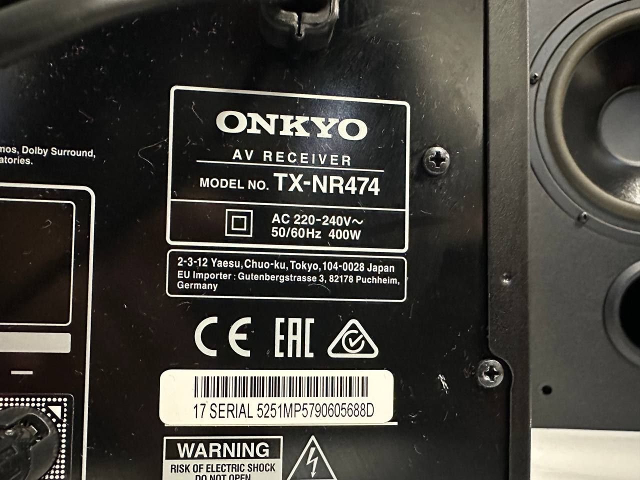 5,1 Amplituner Onkyo TX-SR 474, 5*135Watt, Wi-Fi, Bluetooth, AirPlay,