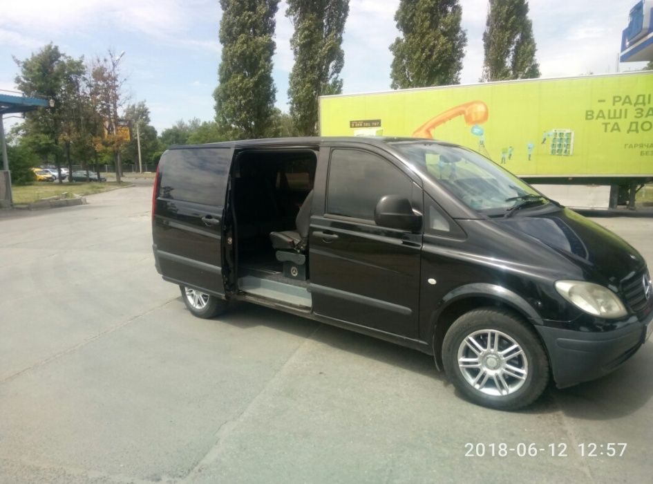 Заказ автобуса доставка сотрудников  развозка пассажирские перевозки