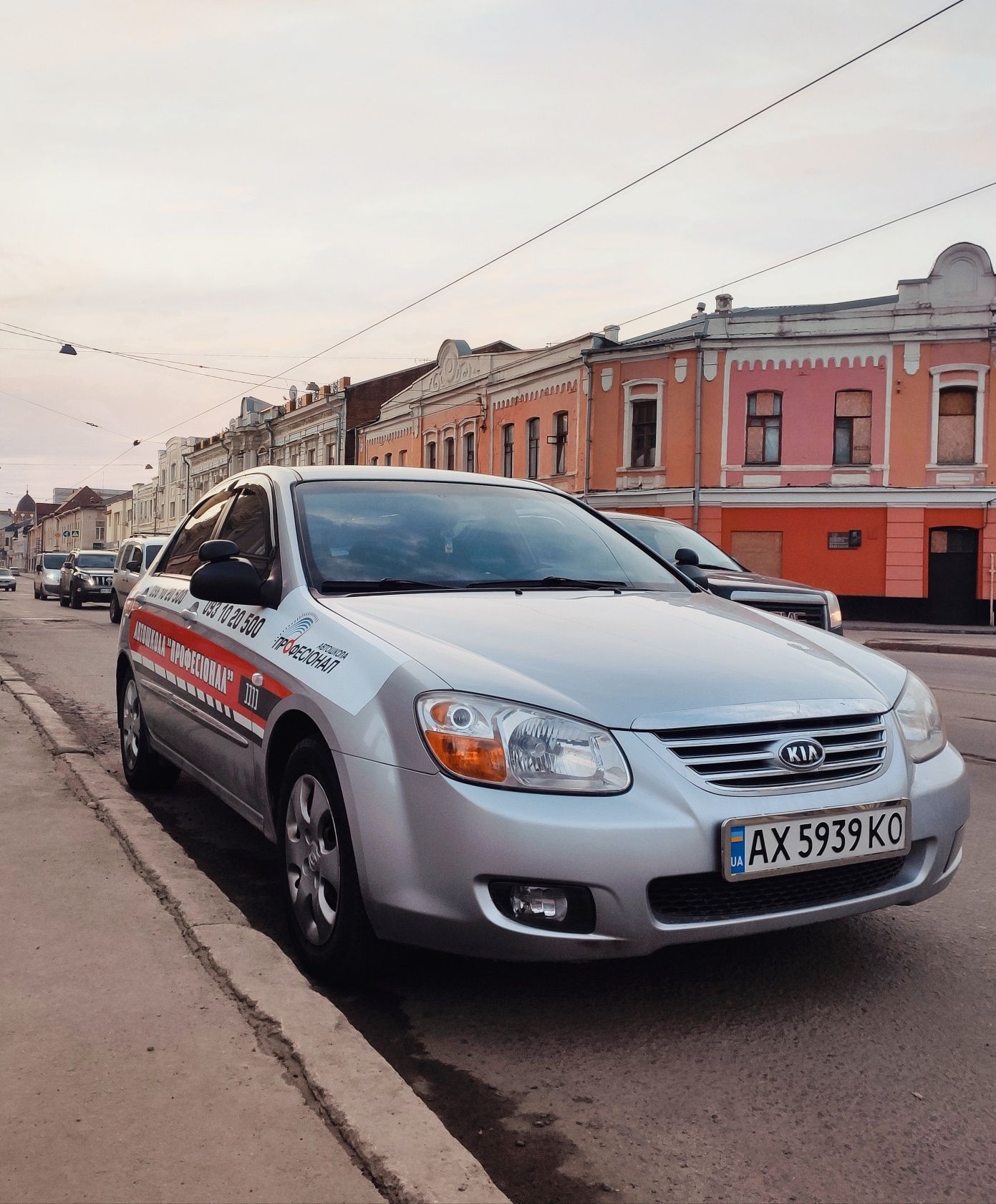 Инструктор по вождению. Автоинструктор