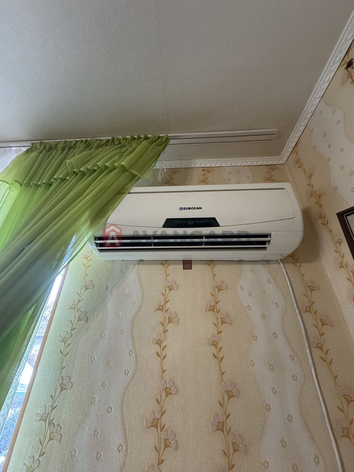 Продам затишну 2 кімнатну квартиру