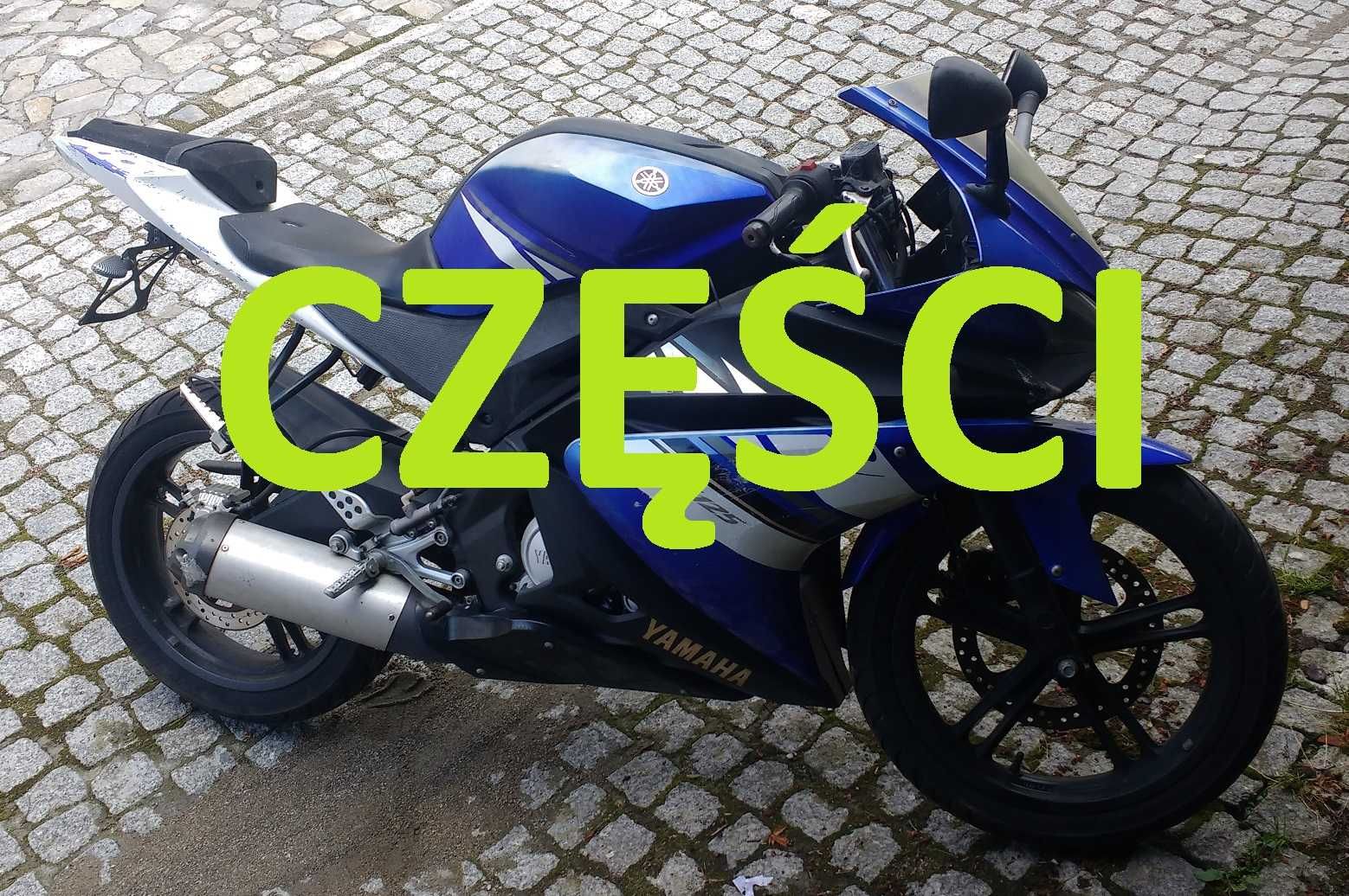 Yamaha YZF-R125 Części Sety rozrusznik bak set półki wydech felgi