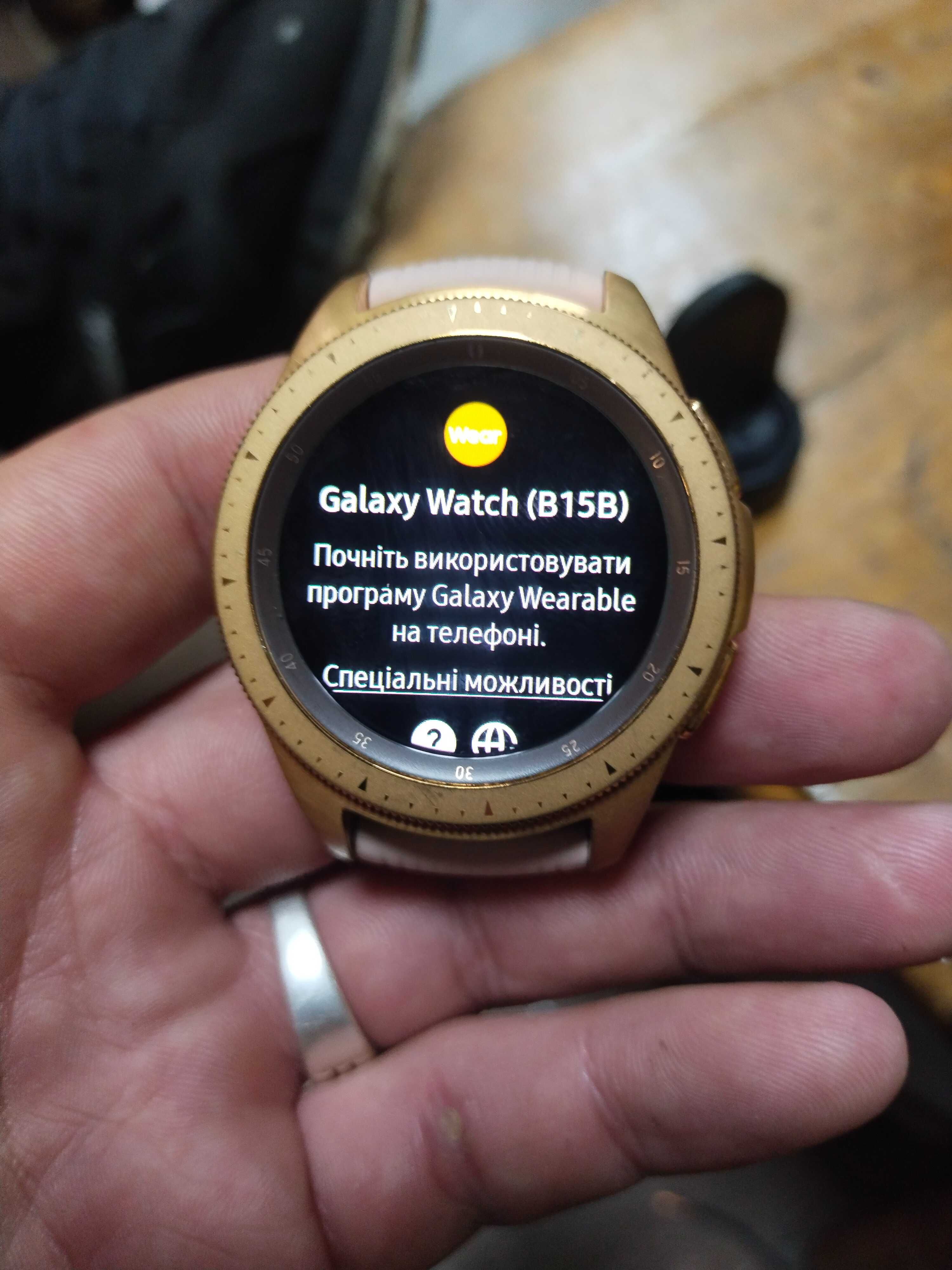 Смарт-часы Galaxy Watch b15b