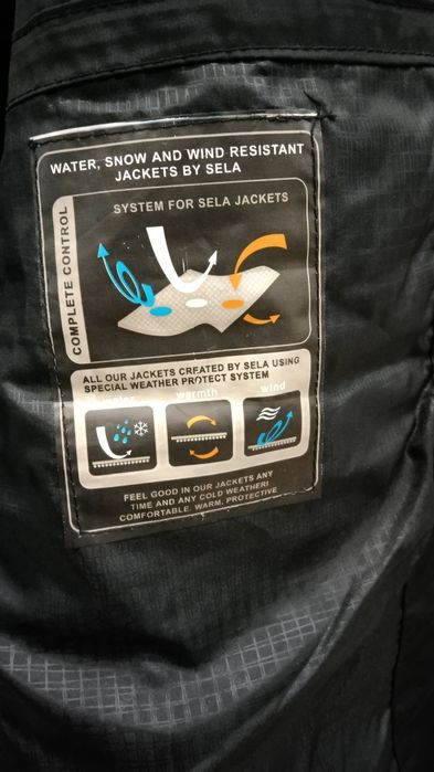 Мужская куртка зима XL р