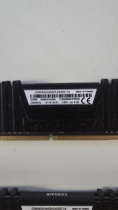 Pamięć ddr4 8gb 2*4