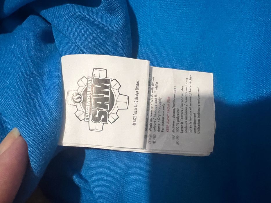 Спальний мішок 165*70 дитячий