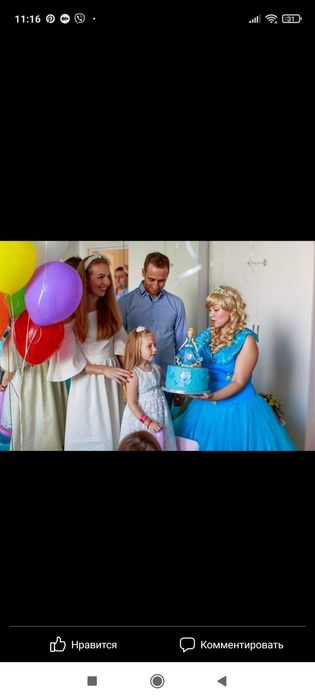 Фотограф на дитяче свято,день народження, фотограф Боярка