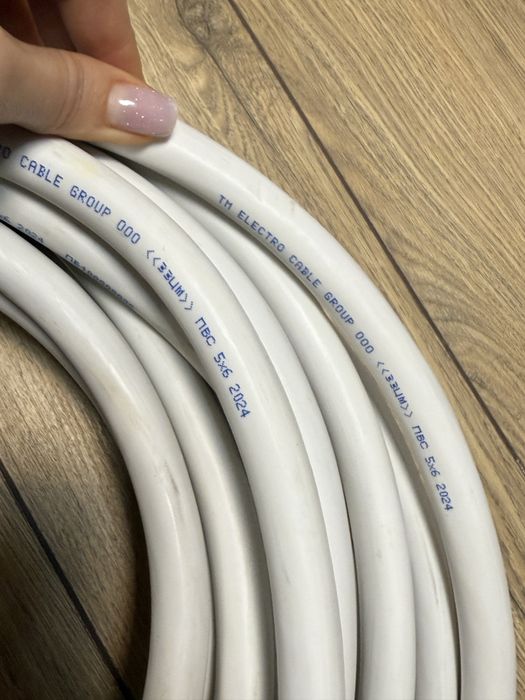 Провід електро кабель 5-жильний гнучкий ПВС ЗЗЦМ 5х6