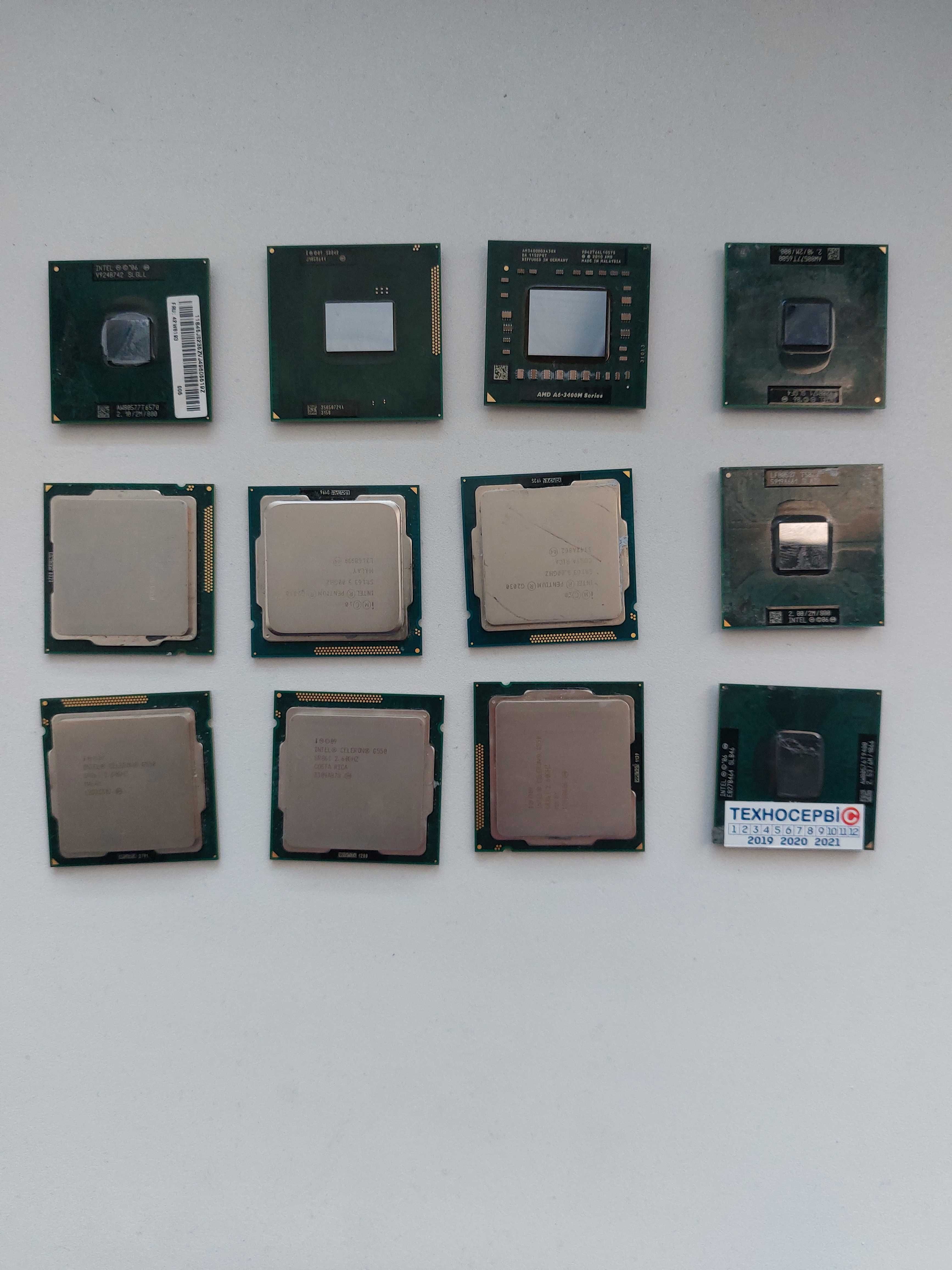 Процесори Intel, AMD; Пам`ять SO-DIMM DDR2, DDR3