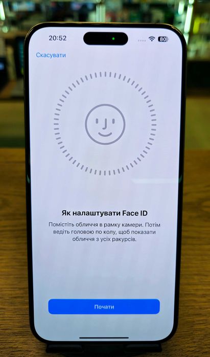 Смартфон iPhone 15 Pro MAX  256Gb (АКБ 88%) Neverlock