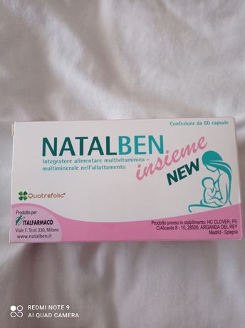 Вітаміни Natalben для годуючих мам