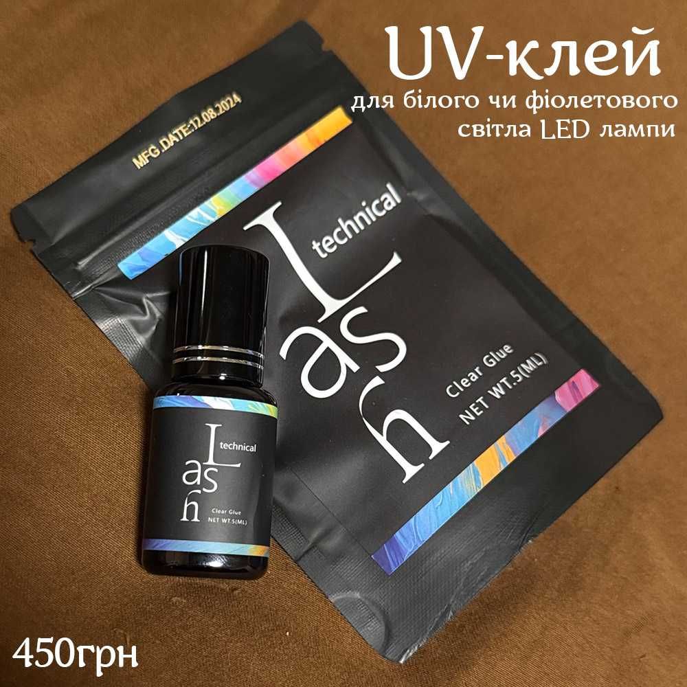 LED-Лампа нарощування вій підлогова, професійна 6W UV-лампа