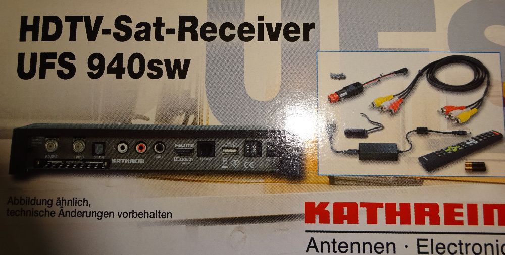 HDTV ресивер  230В /12V UFS 940 Kathrein Germany