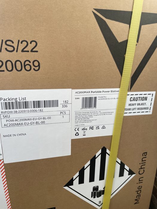 Зарядна станція BLUETTI AC200MAX