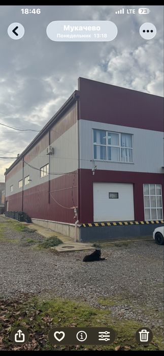 Складські приміщення