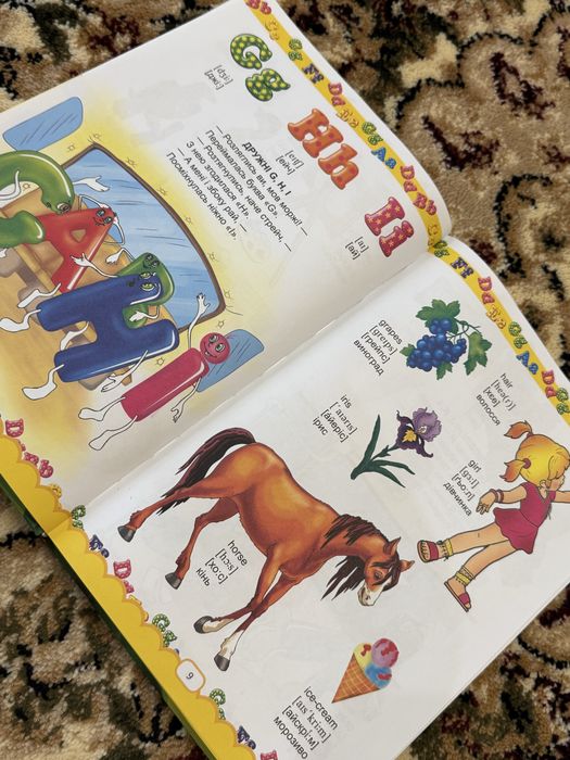 Книга доя початківців англійської ( для літей)