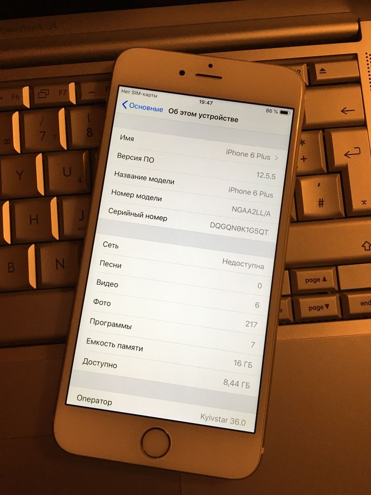 iPhone ( Айфон ) 6 Plus акб 91% на запчастини чи відновлення